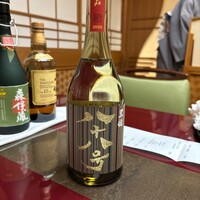 加賀屋 銀座店 - 