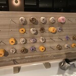 メルキュール鳥取大山リゾート&スパ - 