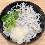 魚屋スタンドふじ - お通し