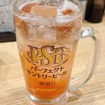 魚屋スタンドふじ - ふじチューハイ