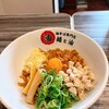油そば専門店 麺と油