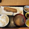 干物と日本酒のお店 yoshi-魚-tei