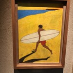 小料理ひゅう - 