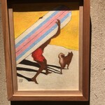 小料理ひゅう - 