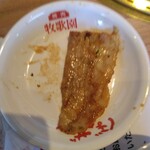 焼肉菜包・朴然 - 