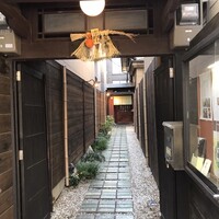 馳走いなせや - 