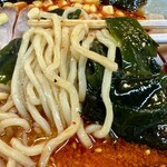 ラーメン菱和 - 