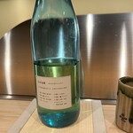 天婦羅くすのき - ぶんさんほうしゅちゃ、ジャスミンティーのような味わい