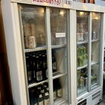 ラーメン菱和 - 