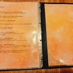 ピッツェリア デ ナプレ - 