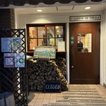 ピッツェリア デ ナプレ - 