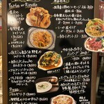 イタリアン コロラト - 