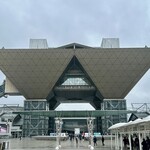 ロイヤルキャフェテリア - 