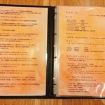 ピッツェリア デ ナプレ - 