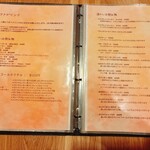 ピッツェリア デ ナプレ - 