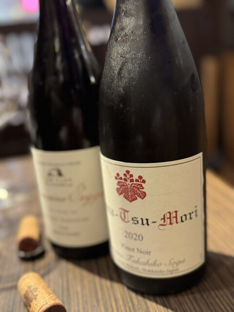 Toritetsu Sangenjaya