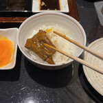 錦三 焼肉道 勇 - 