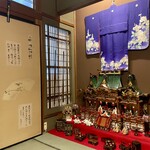飛騨古川　料亭旅館　八ツ三館 - お雛様