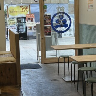 ど鉄板 なべきん 柳ヶ瀬_2