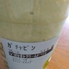 スターバックスコーヒー 釧路鶴見橋店