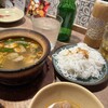 BISTRO by Nha Viet Nam 新宿店