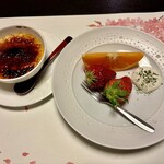 熱海　さくらや旅館 - 