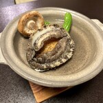 熱海　さくらや旅館 - 