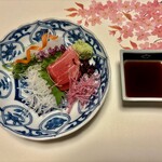 熱海　さくらや旅館 - 