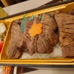 ニューデイズ - 
