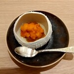 アマラントス - 