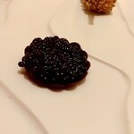 アマラントス - 