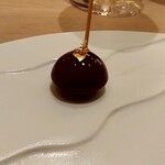 アマラントス - 