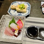 海のしょうげつ - 