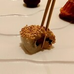 アマラントス - 