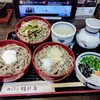 献上そば 羽根屋 本店