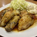 キッチン たか - 