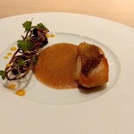 アマラントス - 