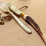 アマラントス - 