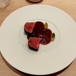 アマラントス - 