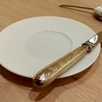 アマラントス - 