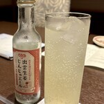 なにわ一水 - 