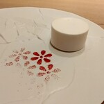 アマラントス - 