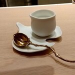 アマラントス - 