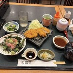 和風亭 つかざんシティ店 - 