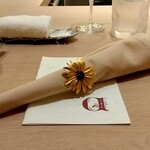 アマラントス - 