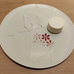 アマラントス - 