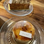 パティスリー イーズ - 