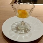 アマラントス - 