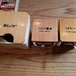 久留米ラーメン清陽軒 小郡店 - 