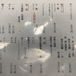 総本家更科堀井 - 